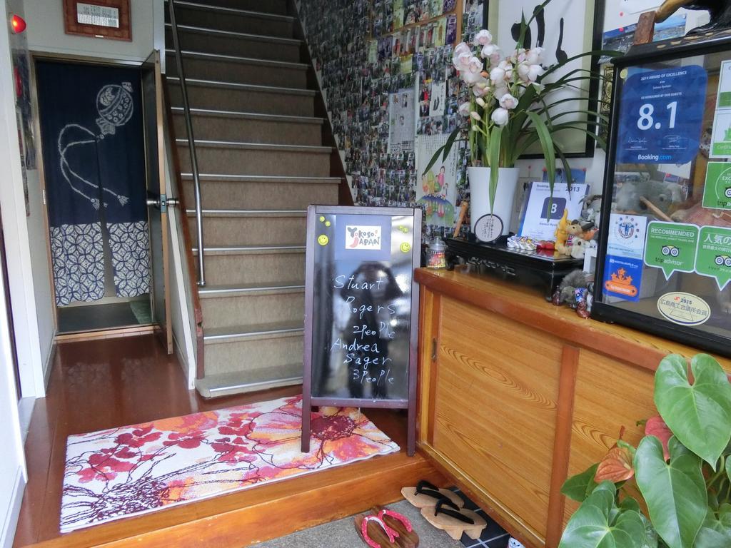 Sansui Ryokan Hiroshima Buitenkant foto