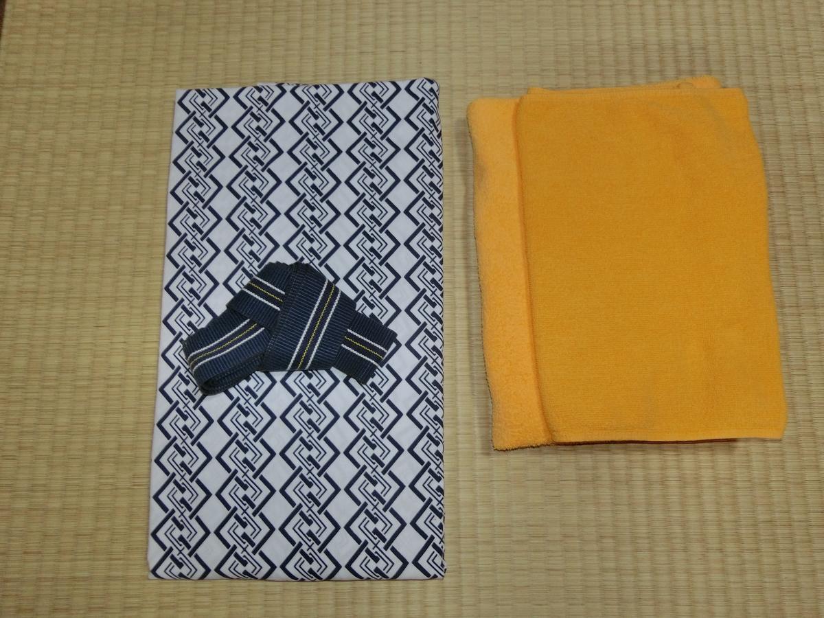 Sansui Ryokan Hiroshima Kamer foto