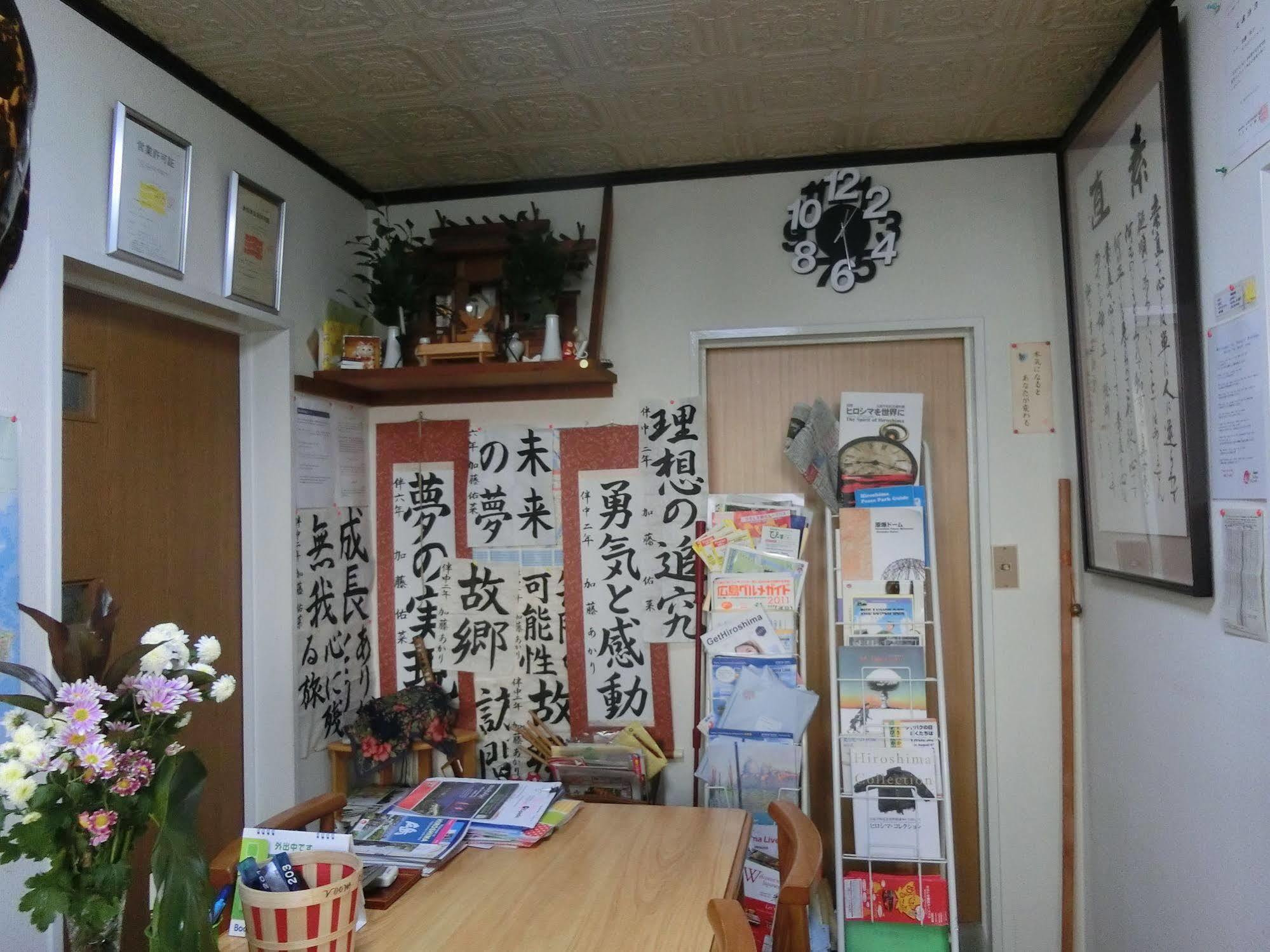 Sansui Ryokan Hiroshima Buitenkant foto